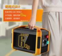 20w/30w手持激光打標(biāo)機(jī)